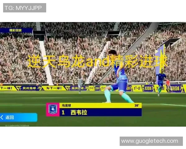 足球明星宣传曲视频下载全攻略让你轻松获取精彩内容与最新动态