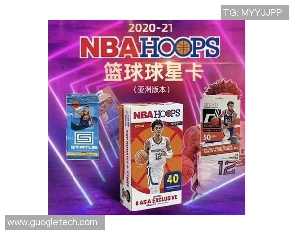 篮球明星争霸赛内购攻略揭秘轻松获取稀有球员与道具的秘籍分享
